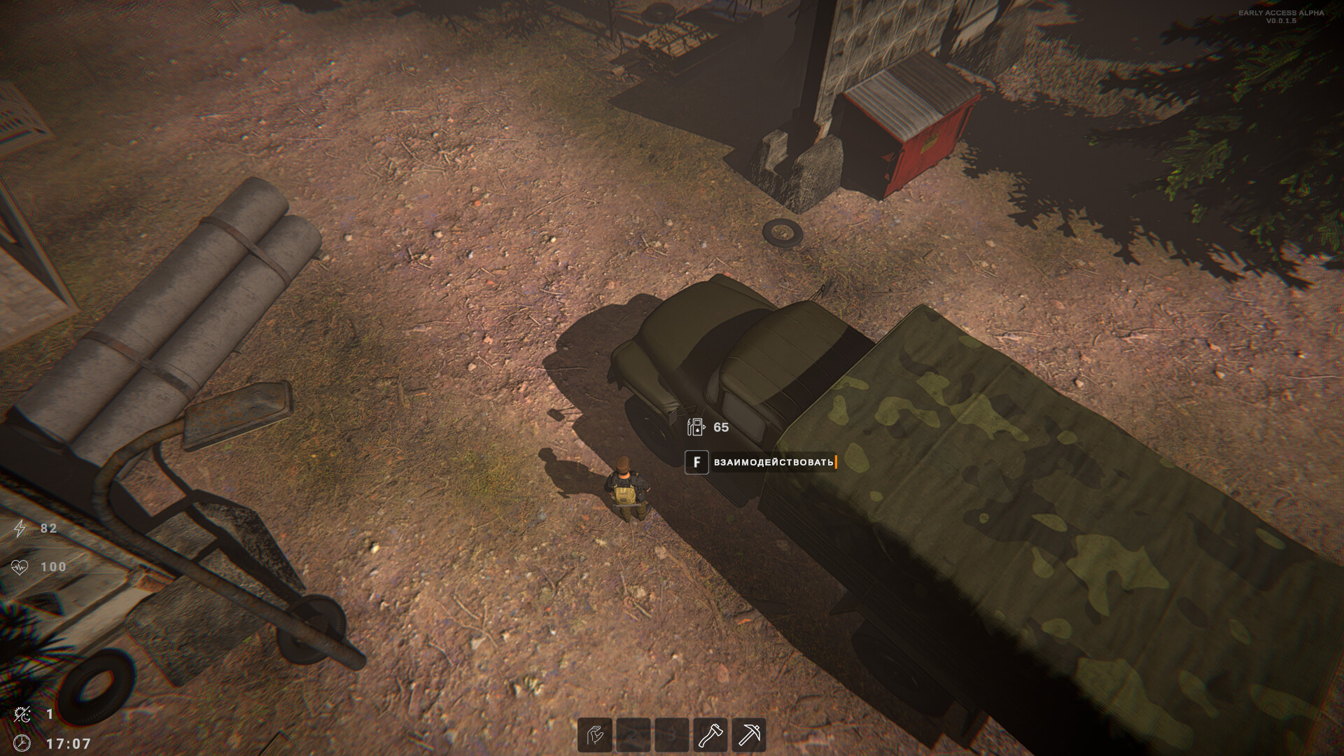 Sword of Shadow: Revolution PC Steam CD Key