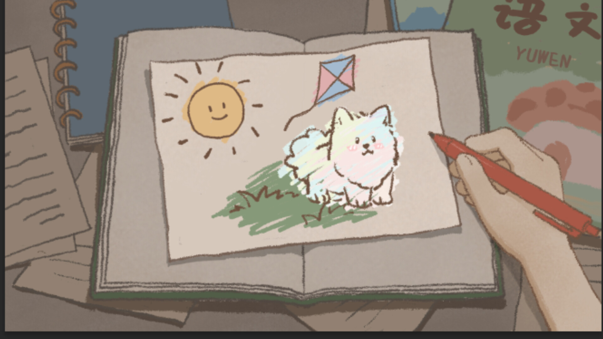 Anxiety Puppy PC Steam CD Key