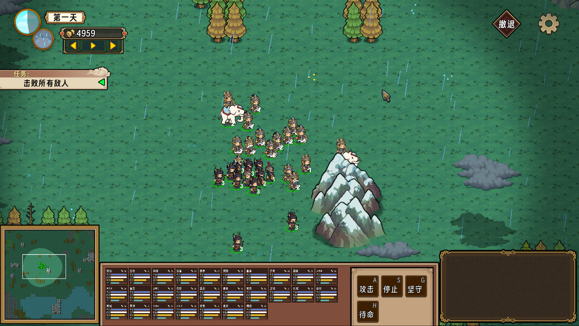 Little Heroes PC Steam CD Key