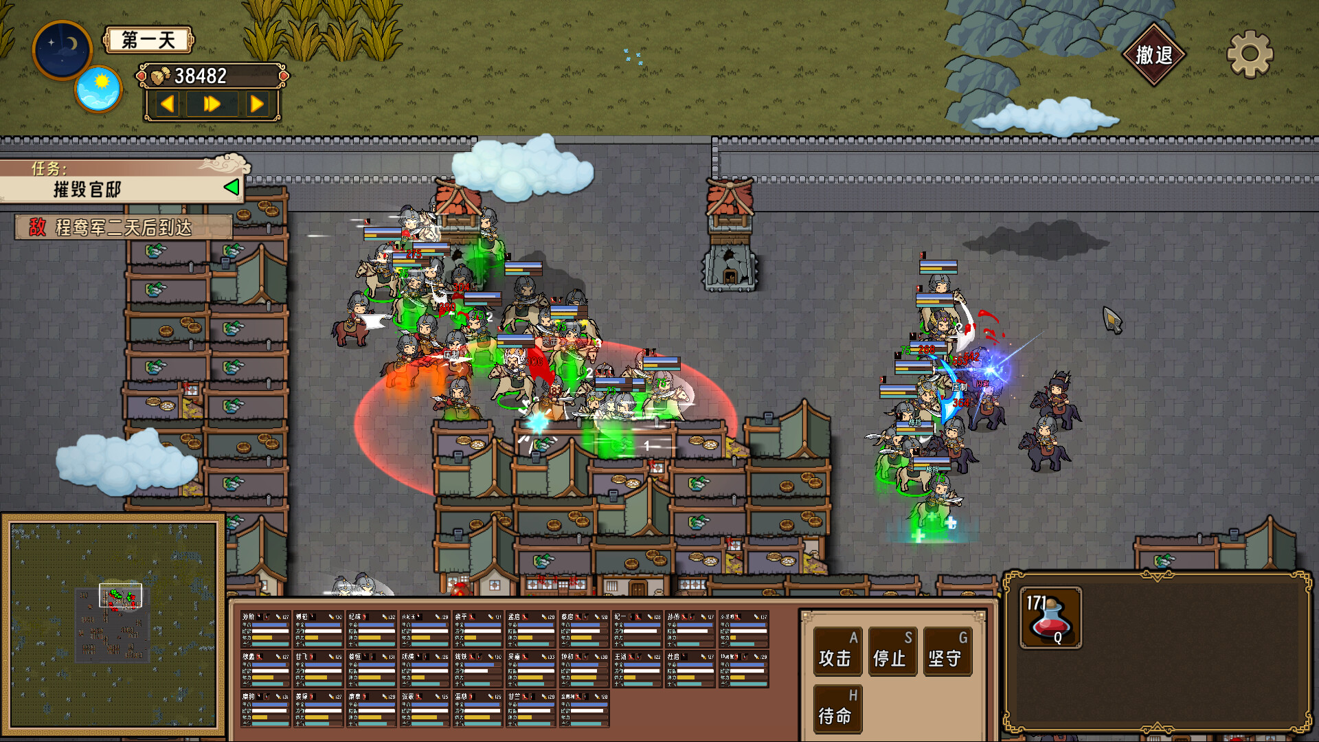 Little Heroes PC Steam CD Key