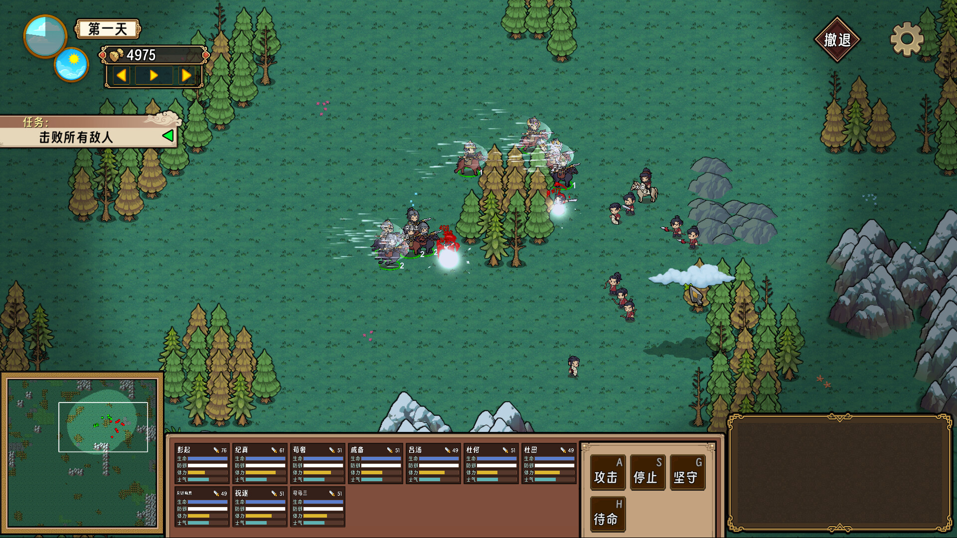 Little Heroes PC Steam CD Key