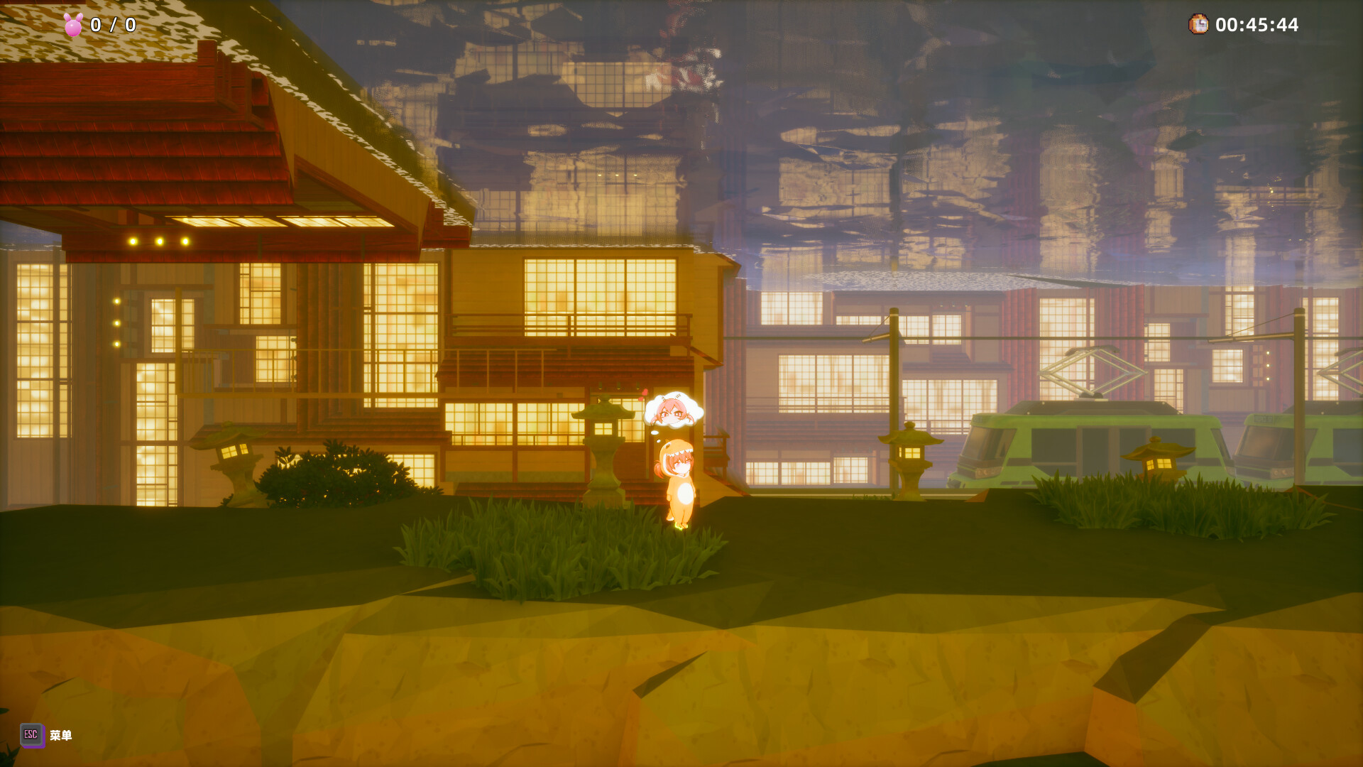 Head's Adventures:chibichibi PC Steam CD Key