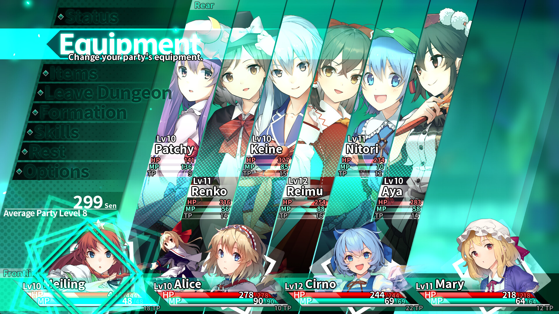 Labyrinth of Touhou Tri: The Dreaming Girls & The Mysterious Orbs PC Steam CD Key