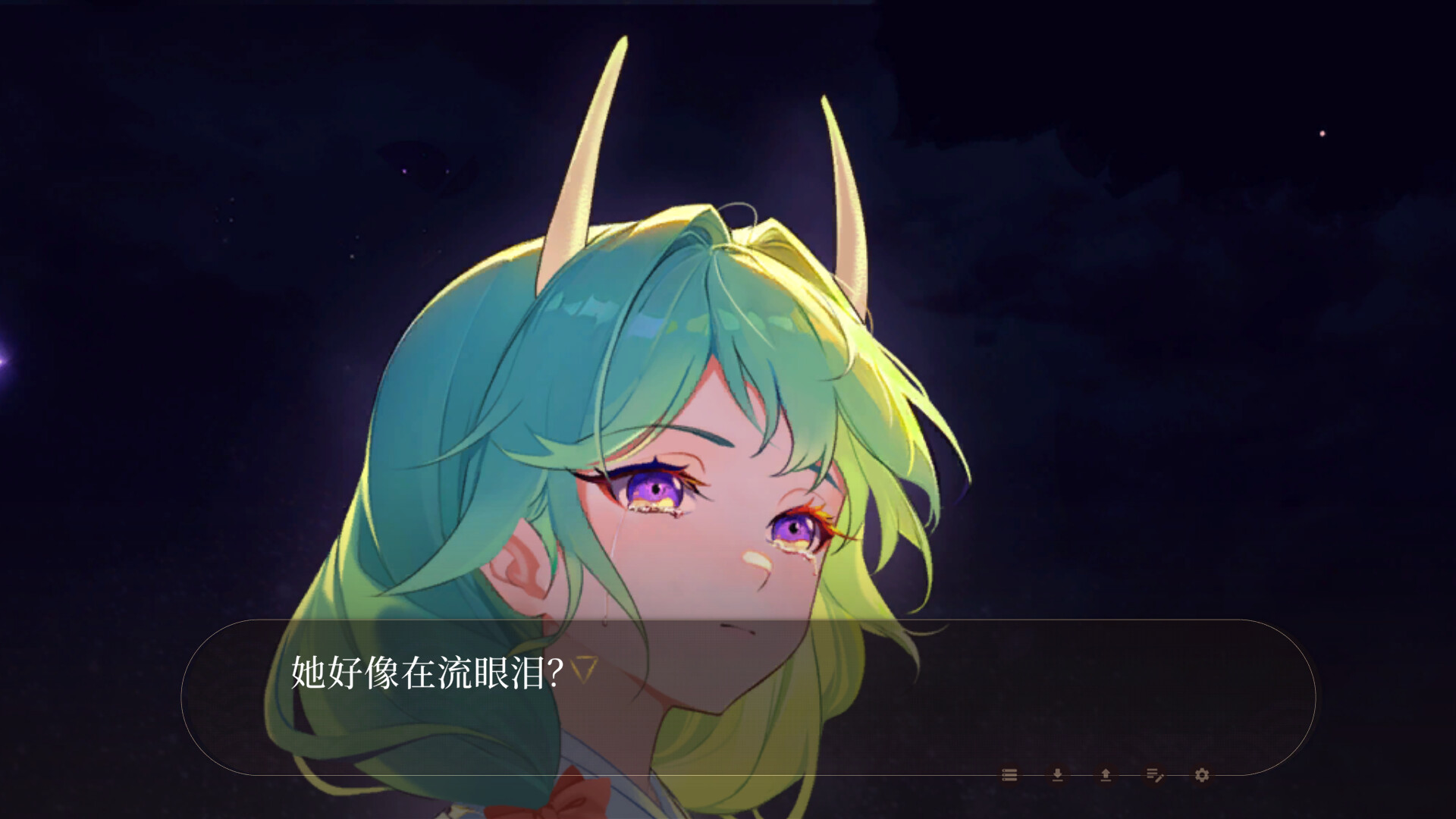 Gensokyo：Presumption of Guilt~Pansies Before Dawn PC Steam