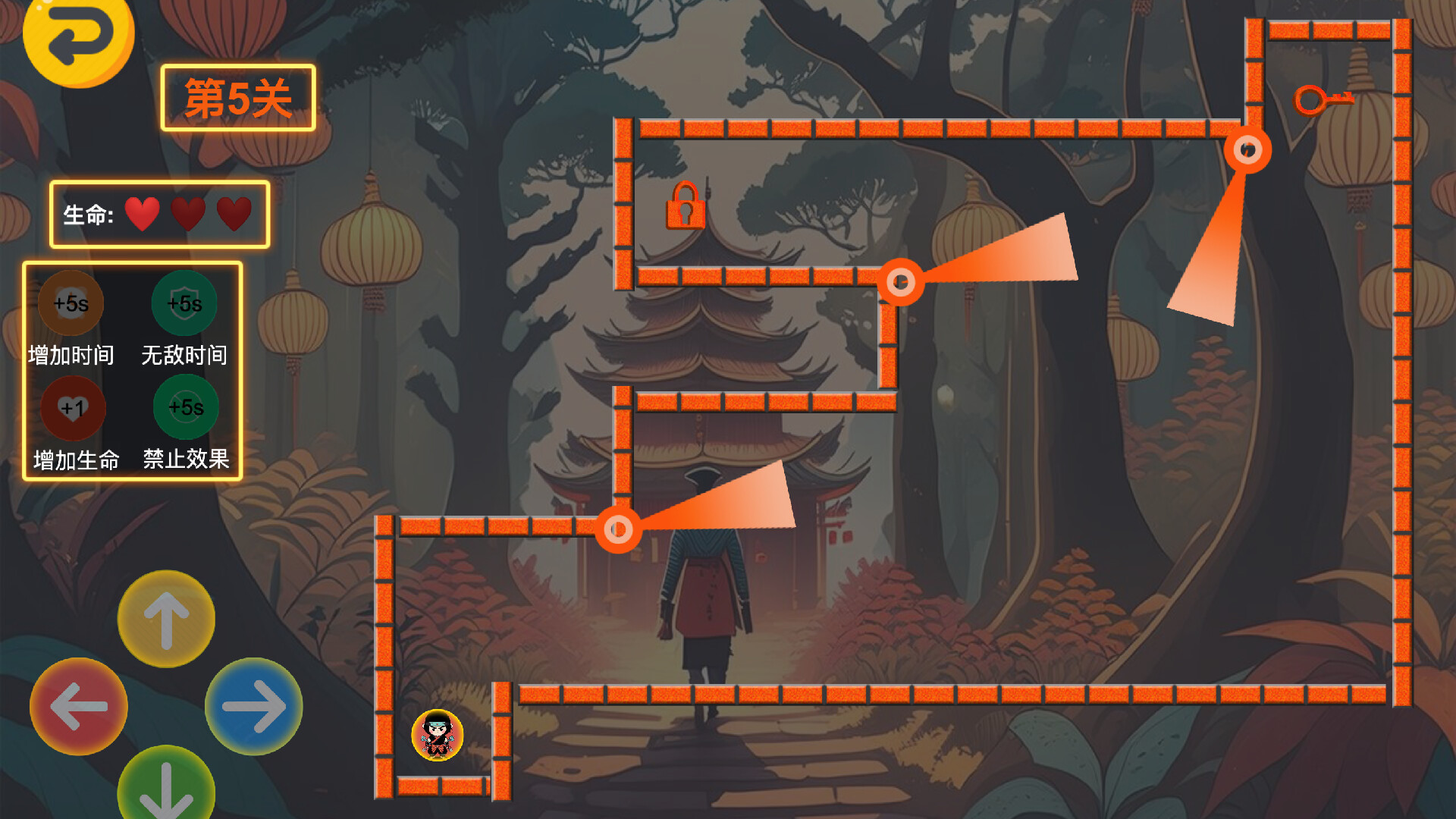 Rescue Grace 解救恩德 PC Steam