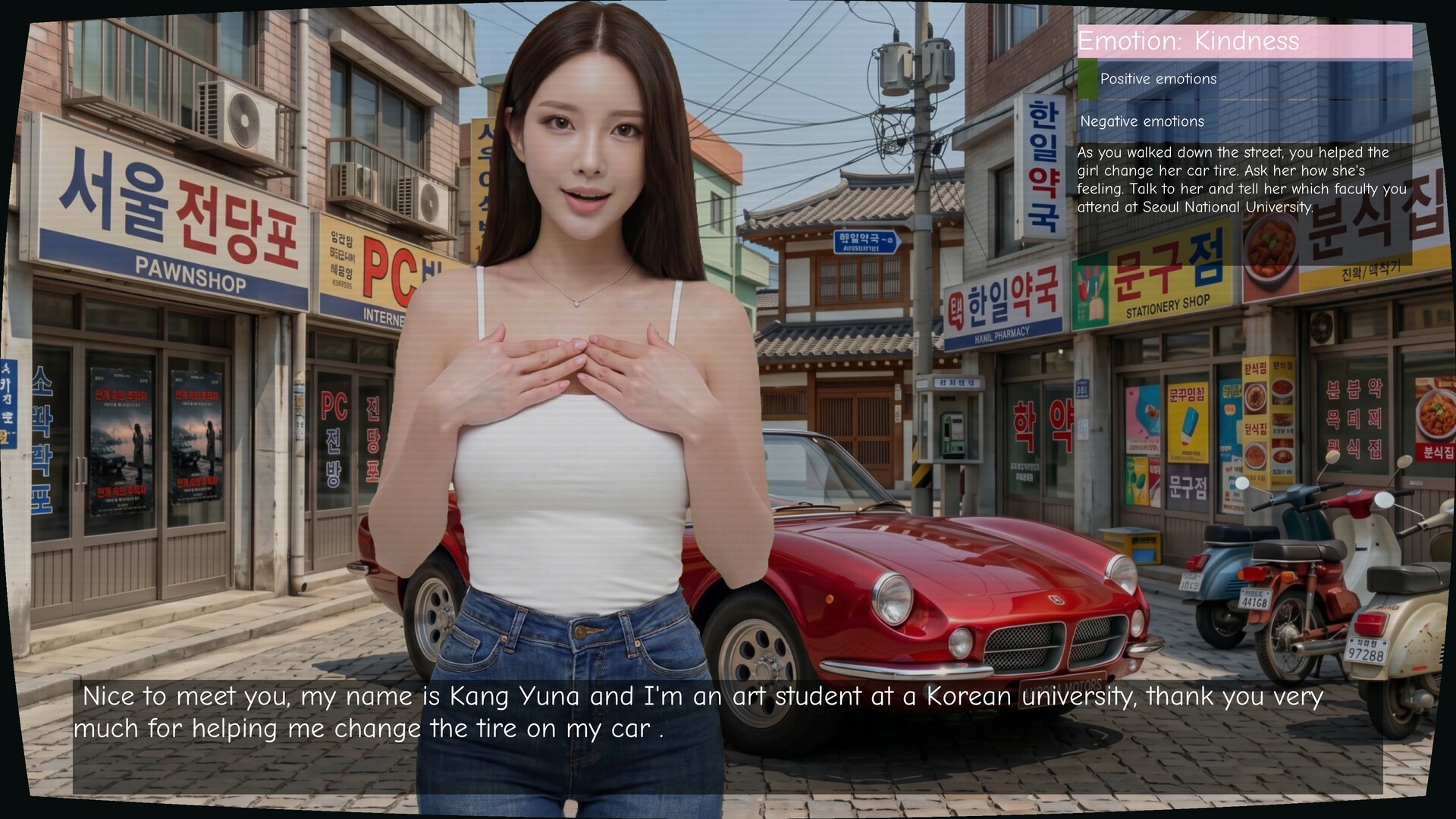 My Summer Love: Memories PC Steam