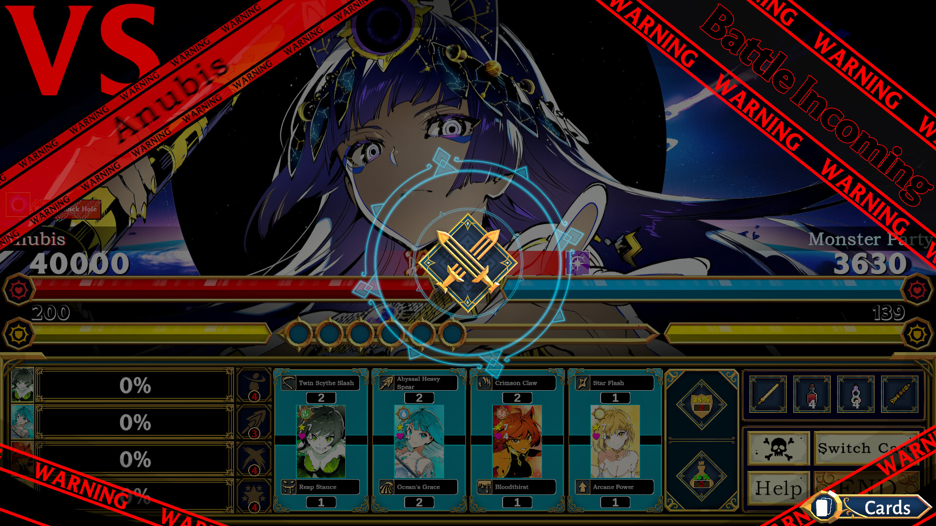 Silan: Monster Girl Master! screenshot