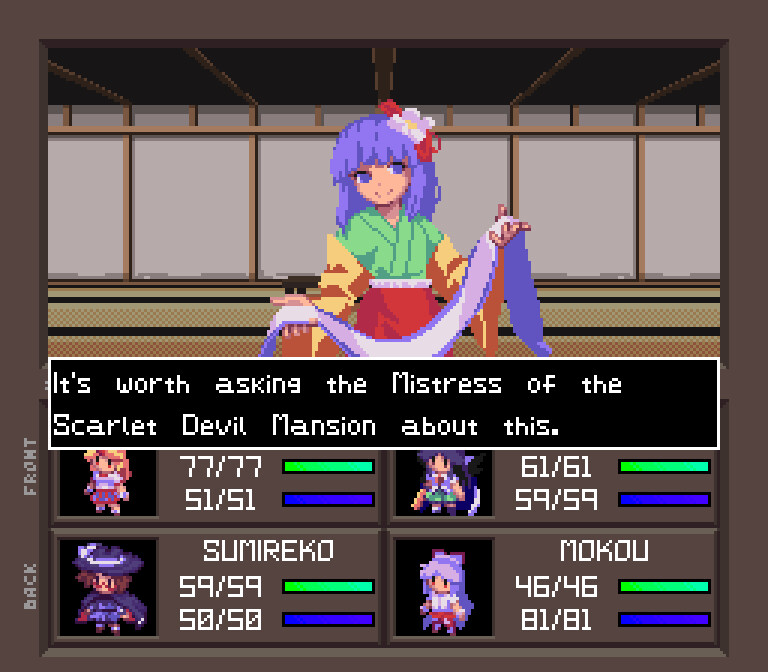 touhou-artificial-dream-in-arcadia screenshot