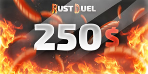 RustDuel.gg $250 Sausage Gift Card