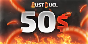 RustDuel.gg $50 Sausage Gift Card
