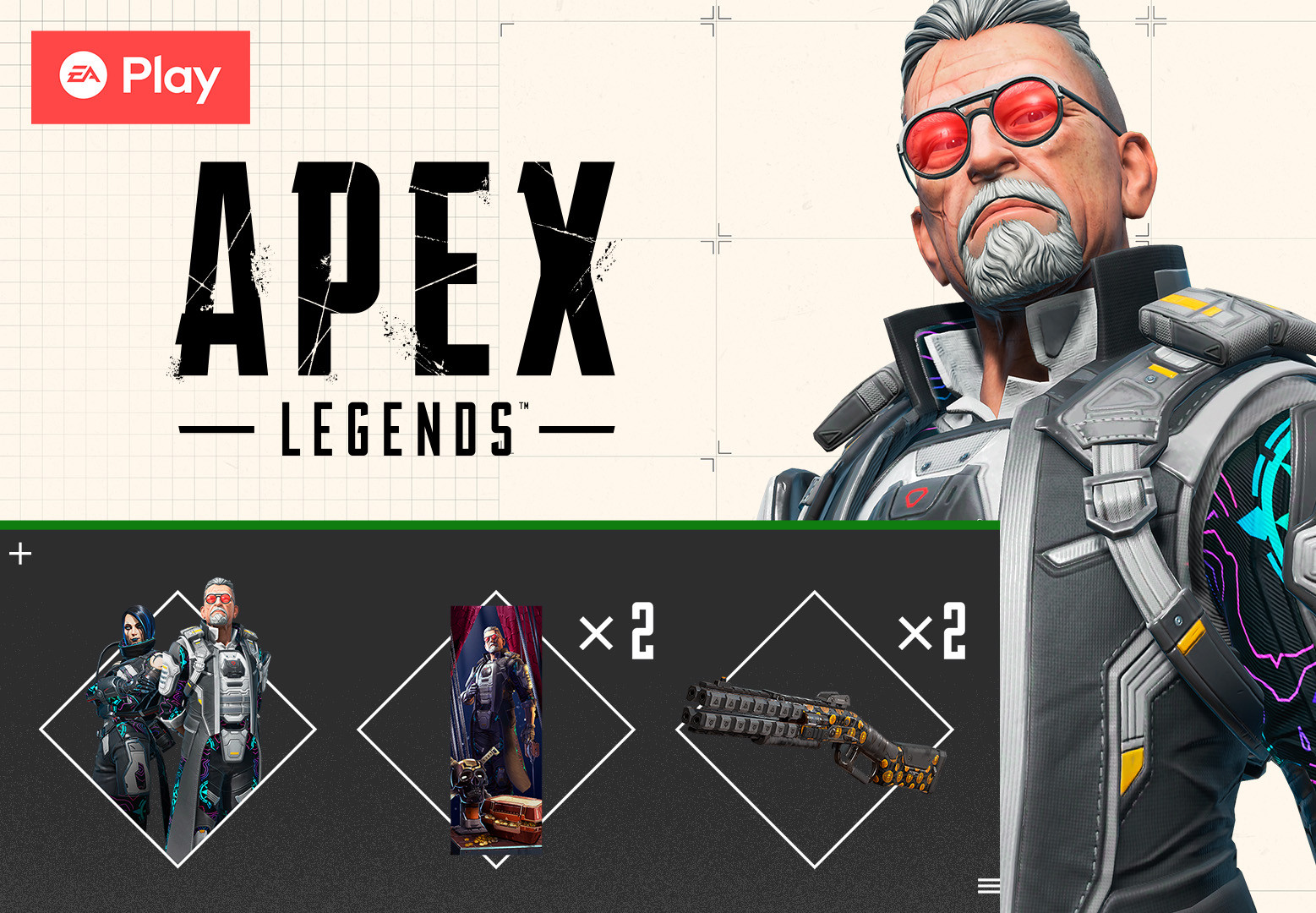 Apex Legends - Upheaval Supercharge Pack DLC XBOX One / Xbox Series X|S CD Key screenshot 1