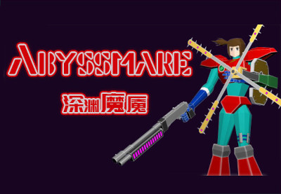 Abyssmare Steam CD Key screenshot 1