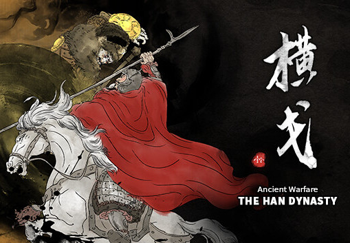 Ancient Warfare: The Han Dynasty Steam CD Key
