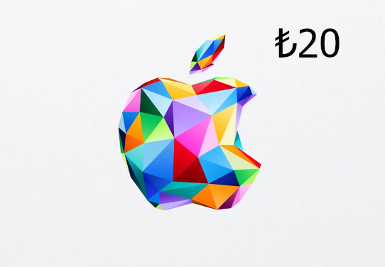 Apple ₺20 Gift Card TR screenshot 1