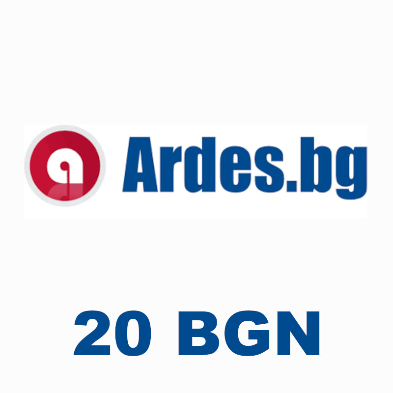 

Ardes 20 BGN Gift Card BG