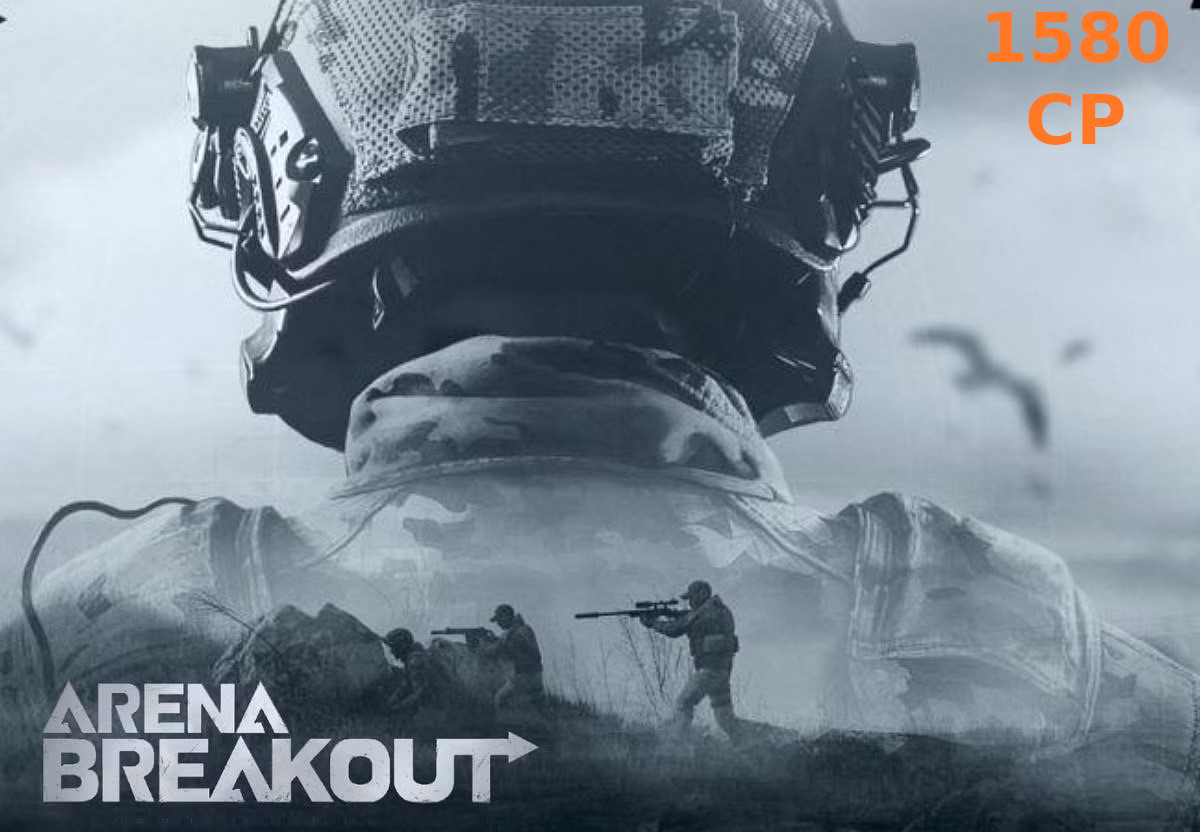 Arena Breakout 1580 CP Gift Card screenshot 2