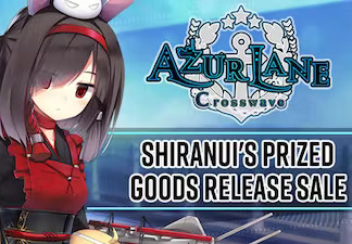 Azur Lane Crosswave - Shiranuis Prized Goods Release Sale DLC Steam CD Key