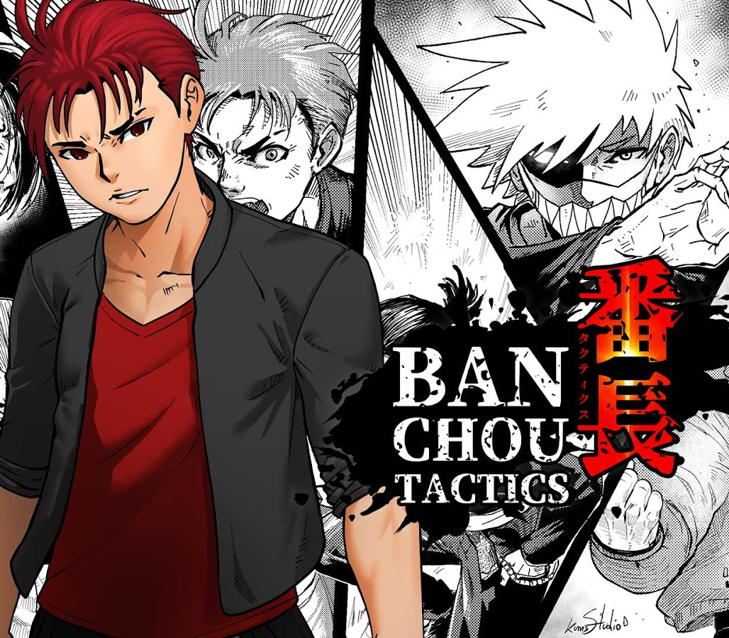 BANCHOU TACTICS Steam