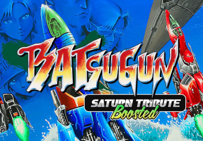BATSUGUN Saturn Tribute Boosted Steam CD Key screenshot 2