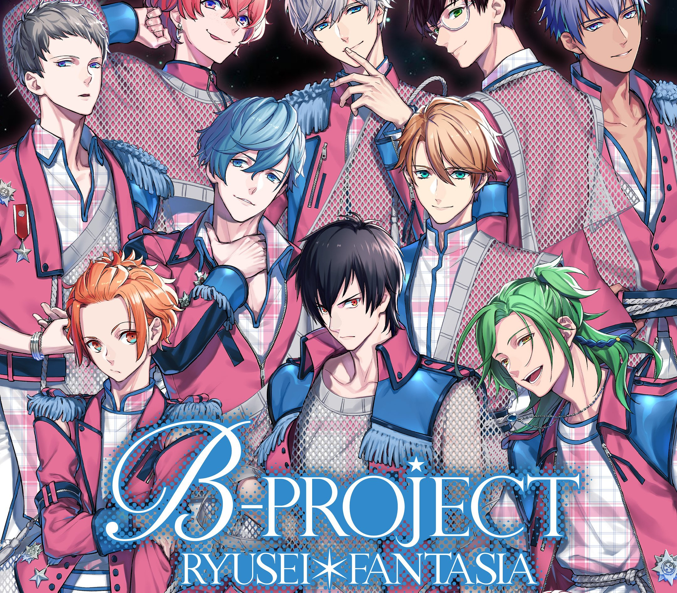 

B-PROJECT RYUSEI*FANTASIA PC Steam CD Key