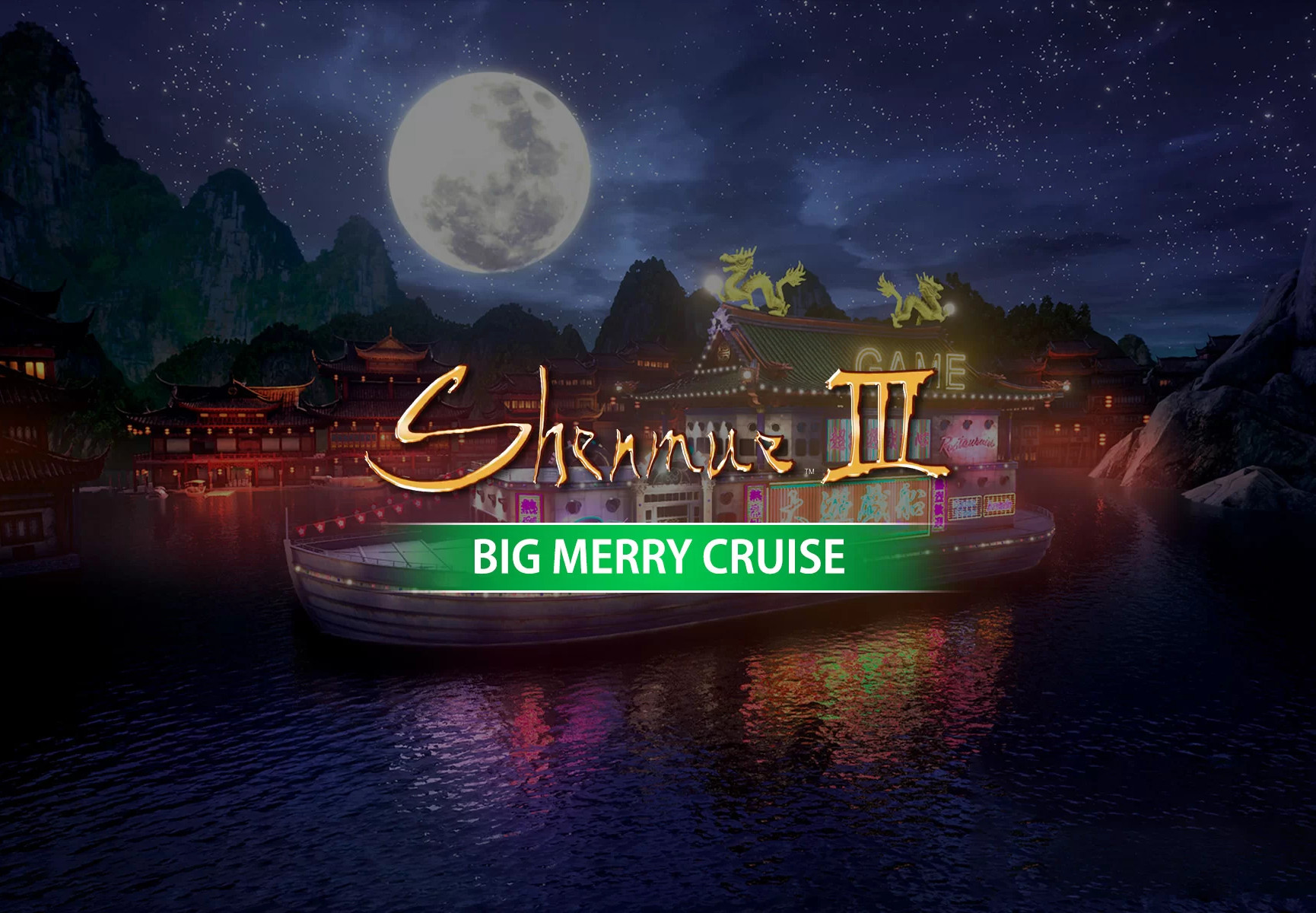 Shenmue III - Big Merry Cruise DLC Steam CD Key