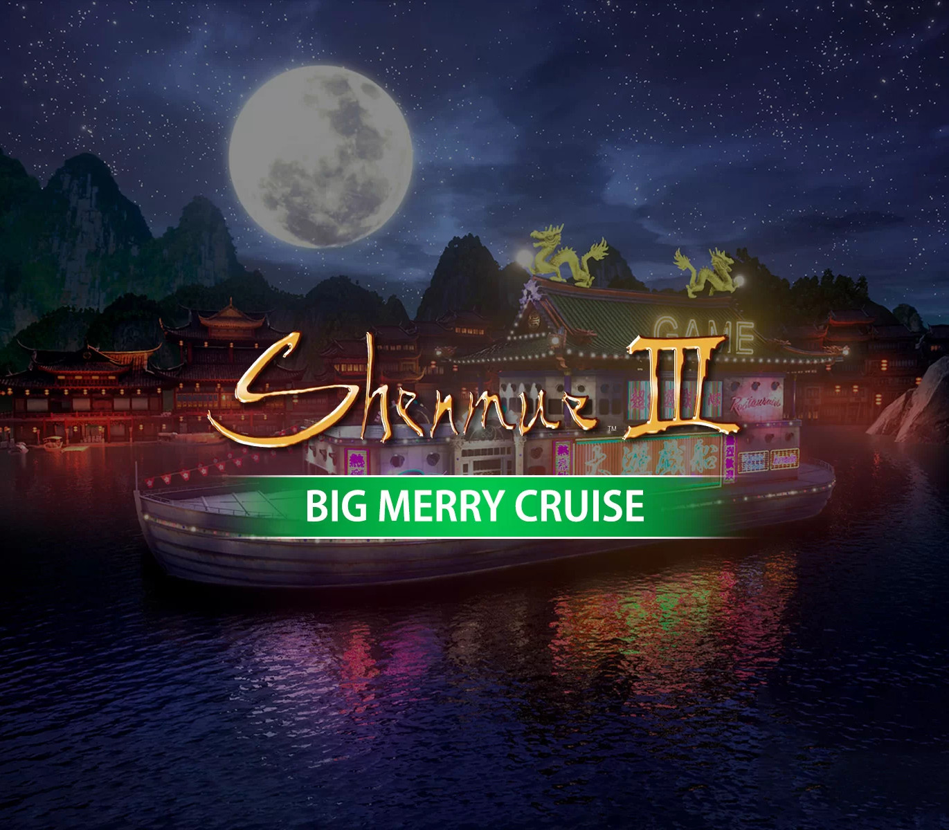 

Shenmue III - Big Merry Cruise DLC Steam CD Key