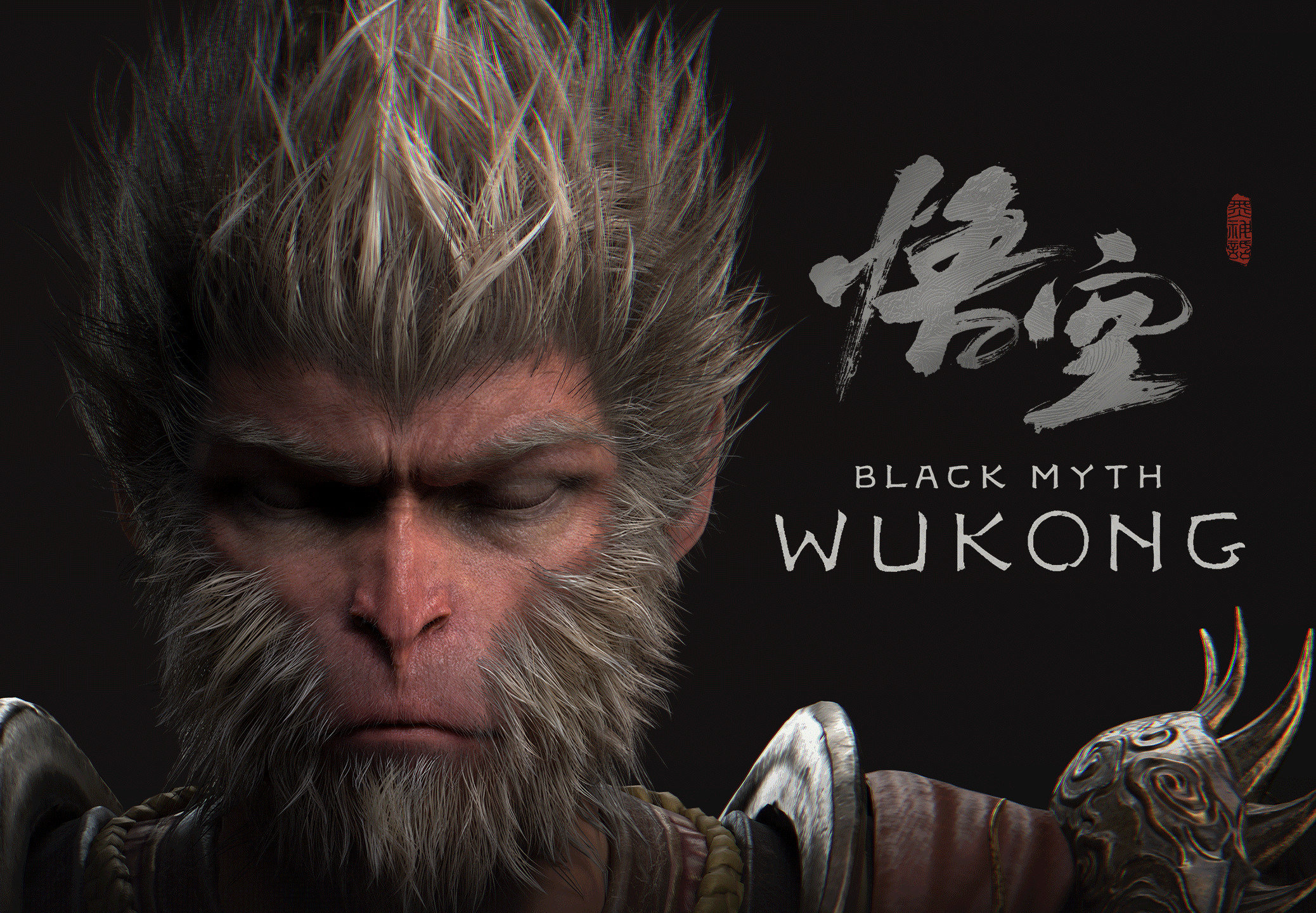 Black Myth: Wukong EU PC Steam CD Key