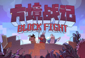 BlockFight Steam CD Key