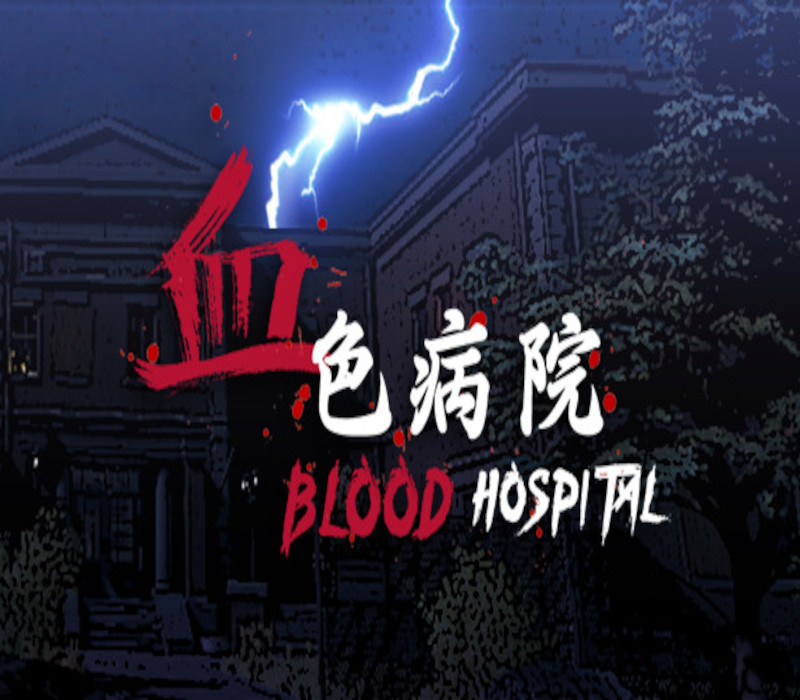 

Blood Hospital Steam CD Key