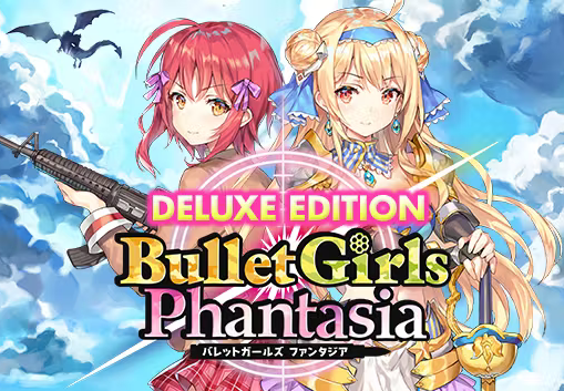 Bullet Girls Phantasia Deluxe Edition PC Steam CD Key screenshot 2