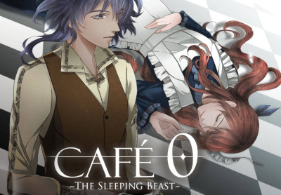 CAFE 0 ~The Sleeping Beast~ Steam CD Key
