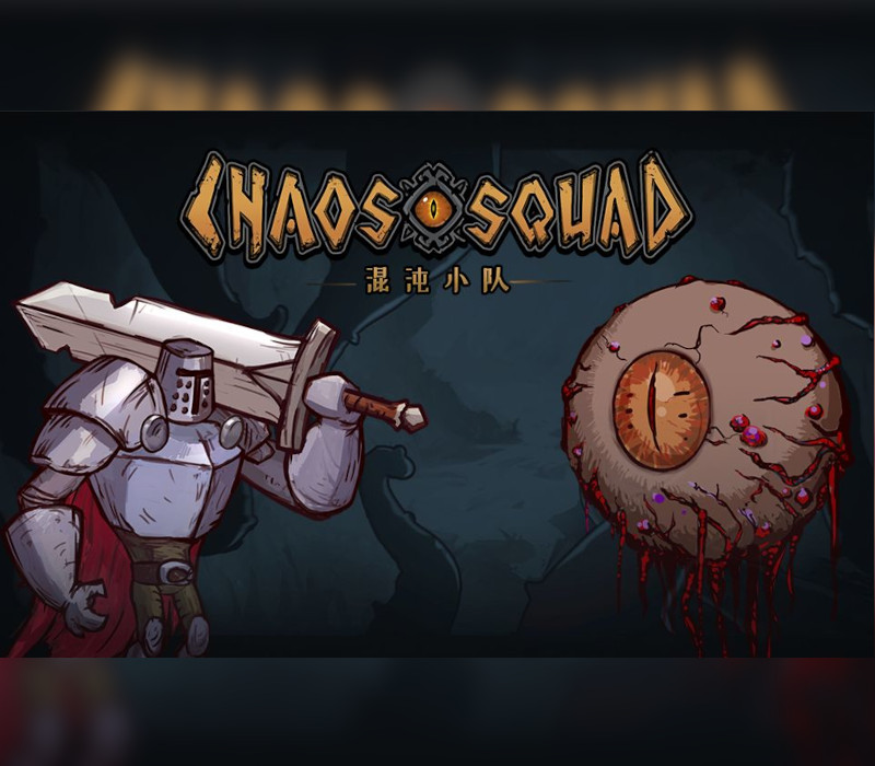 

CHAOS SQUAD Steam CD Key