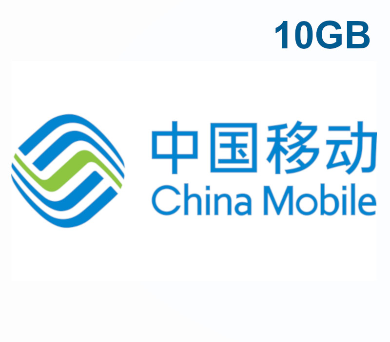 

China Mobile 10GB Data Mobile Top-up CN