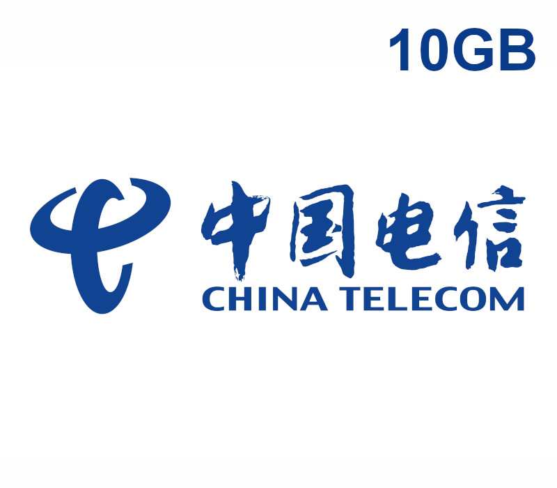 

China Telecom 10GB Data Mobile Top-up CN