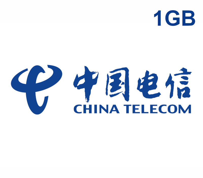 

China Telecom 1GB Data Mobile Top-up CN