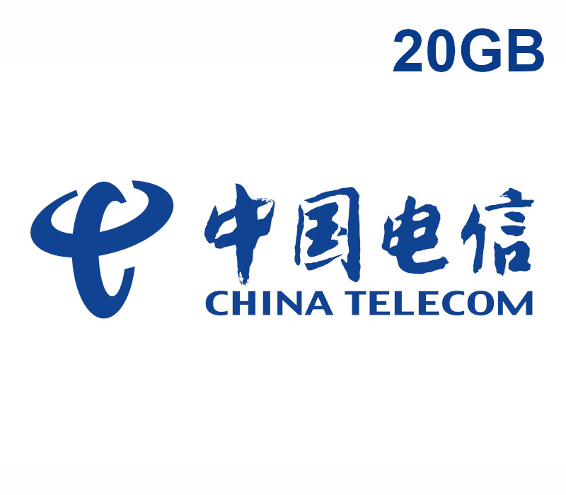 

China Telecom 20GB Data Mobile Top-up CN