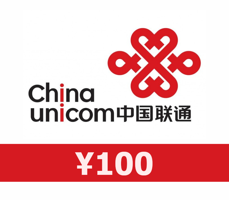 China Unicom ¥100 Mobile Top-up CN