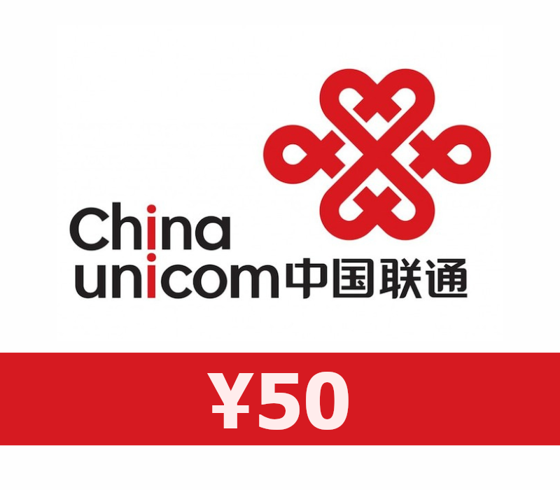 

China Unicom ¥50 Mobile Top-up CN