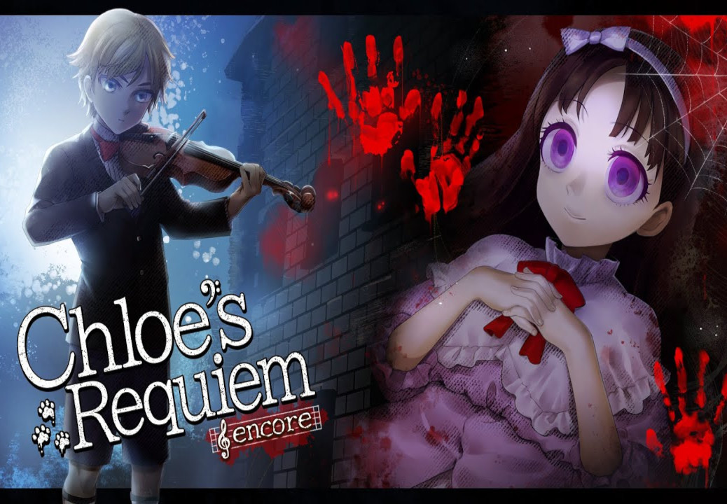 Chloé’s Requiem -encore- Steam CD Key