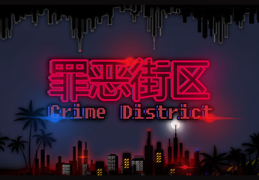 Crime District Steam CD Key