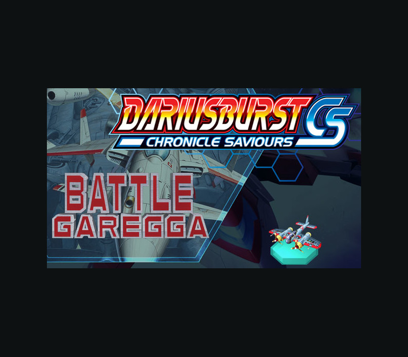 

DARIUSBURST Chronicle Saviours - Battle Garegga DLC Steam CD Key