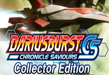 DARIUSBURST Chronicle Saviours: Collector Edition Steam CD Key