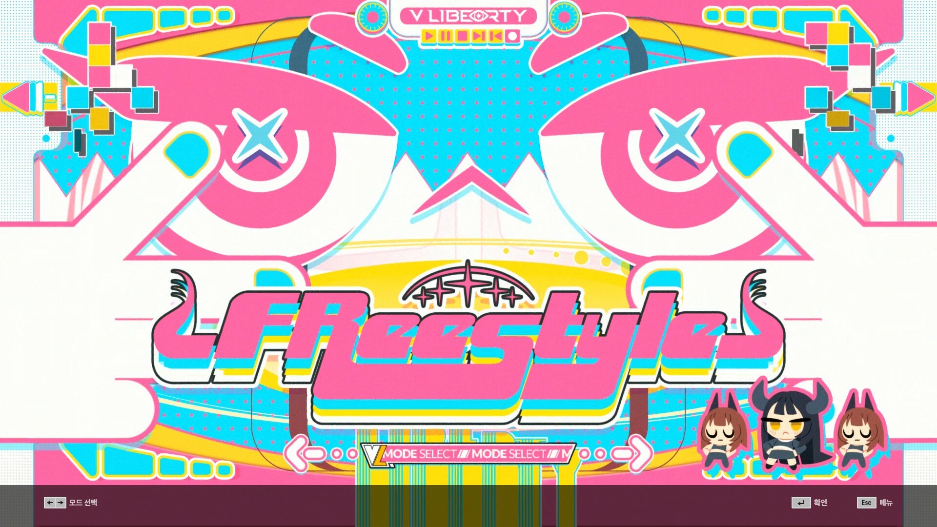 DJMAX RESPECT V - V Liberty Pack DLC PC Steam