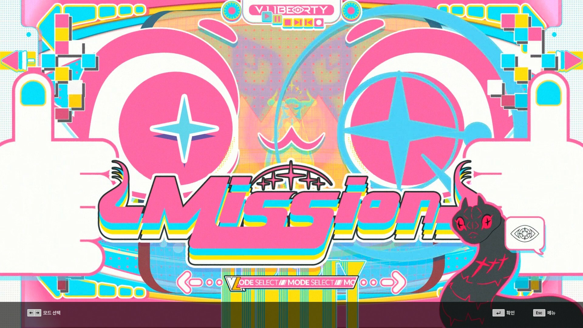 DJMAX RESPECT V - V Liberty Pack DLC PC Steam