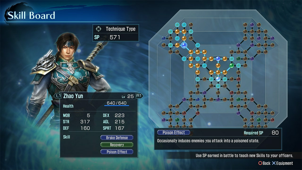 DYNASTY WARRIORS: Godseekers Playstation 4 Account