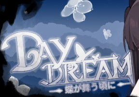 ～Daydream～ Steam CD Key