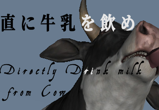 Directly Drink Milk From Cow Steam CD Key