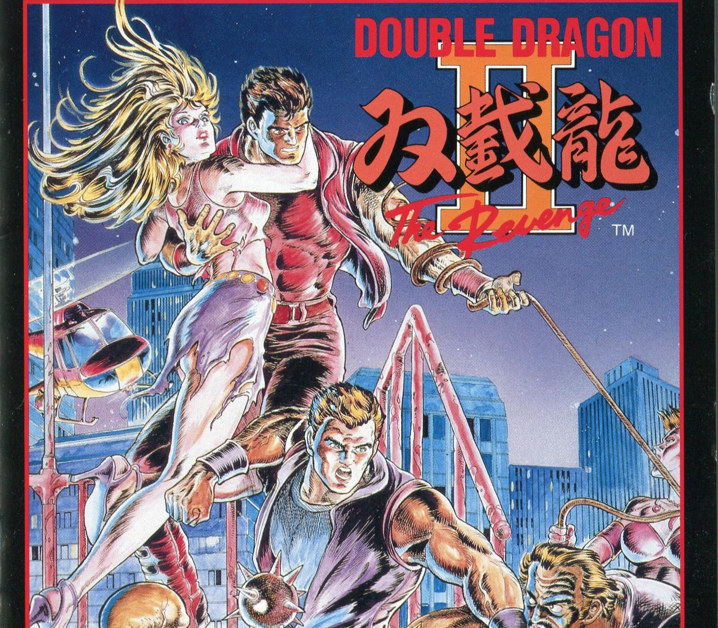 

Double Dragon II: The Revenge AR XBOX One / Xbox Series X|S CD Key