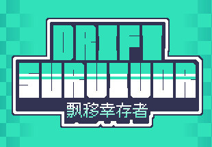 Drift Survivor Steam CD Key screenshot 1
