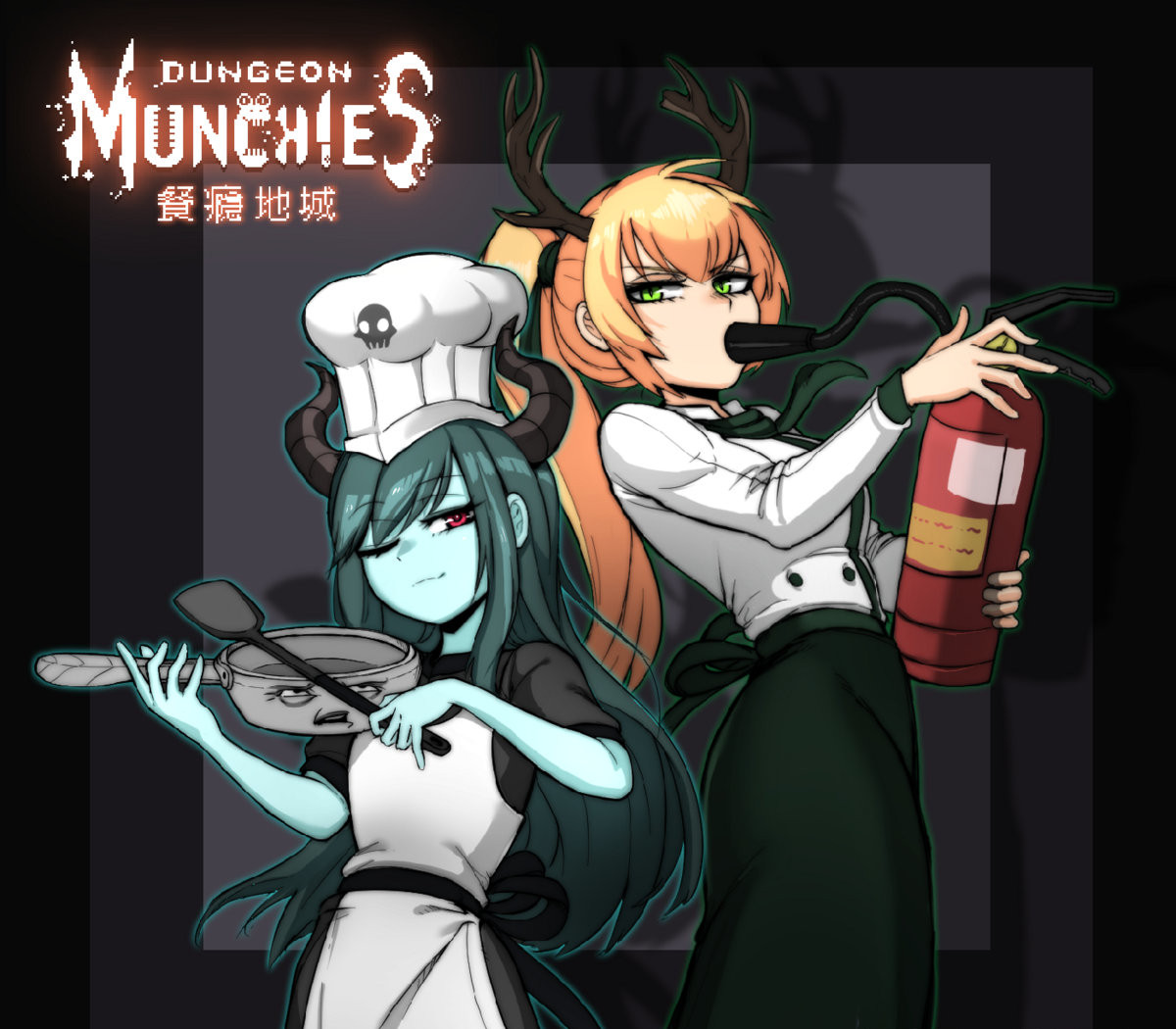 Dungeon Munchies JP Nintendo Switch CD Key